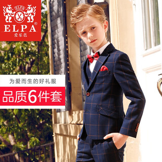 ELPA儿童西服套装男童小西装外套中大童花童礼服男孩格子钢琴演出服装 中蓝橘格6件套:5件套+口袋巾随机 165 码 身高155-165cm 重101-110
