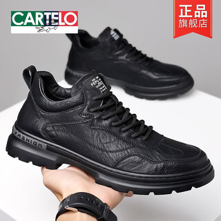 Cartelo men's shoes 2025 spring and autumn new trendy versatile black business leather shoes men's genuine leather soft sole sports and casual shoes flb5678 black four seasons 41 standard leather shoe size
