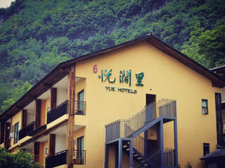 Youyang flower field yuejianli room