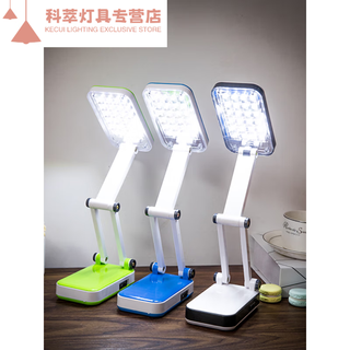 珍维亚技师学习灯宿舍眼户外看款修脚师专用灯台灯卧室 其他 电池款[象牙白]不能充电+线+插头