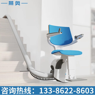 Xiangshang building imported monorail seat elevator stairlift villa elevator escalator elderly stair climber site survey