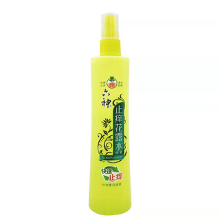 Liushen toilet water repellent and anti-itch spray, cooling mosquito repellent, anti-itch and prickly heat outdoor mosquito repellent, fresh air, anti-itch spray 180ml