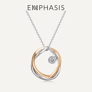 Emphasis form 18k rose gold sparkling diamond pendant pendant necklace without necklace 93872p