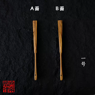 Yusenyi 7-9.5 inch 18 square agarwood folding fan sugong chinese fan with fragrant fan bone ancient style cultural fan wooden no. 1 7 inch 16 square