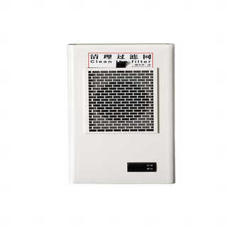 Yue changsheng industrial cabinet electrical cabinet plc control cabinet power distribution cabinet machine tool box refrigeration heat dissipation cooling side-mounted special air conditioner ztea/skj2000w intelligent digital display