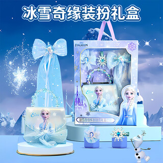 Kondila family princess elsa toy set play house children's hair accessories gift box disney christmas gift for 3-6 years old girls