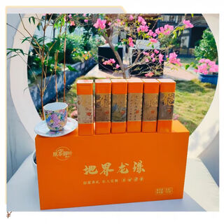 Huangcha yuye dijie dragon ball