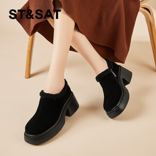 Saturday high-heeled plus velvet short boots for women, fashionable retro ankle boots, versatile thick heel, increased height, warm cotton shoes, black 37