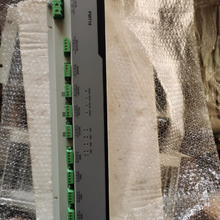 Zhejiang university zhongkong pw715 zhejiang university zhongkong mcn9050 power distribution board