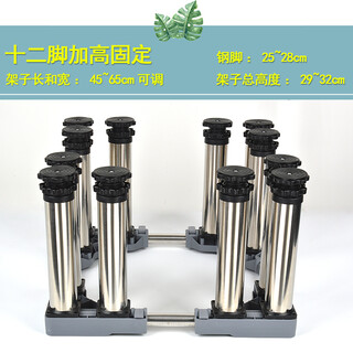 Washing machine base stainless steel heightened mobile tripod automatic drum adjustable stand refrigerator ice machine stand 12 tripod total height 29-32cm gray 25 round tube g25