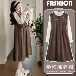 Mommy ranqi maternity clothing autumn clothing 2025 new dress fashionable and fashionable belly covering maternity autumn and winter skirt two-piece suit khaki suit l