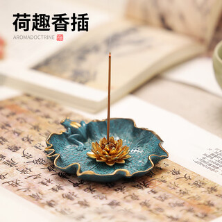 Clcey pure copper lotus wire incense burner incense holder creative design incense tray tray home indoor backflow incense burner lotus incense holder