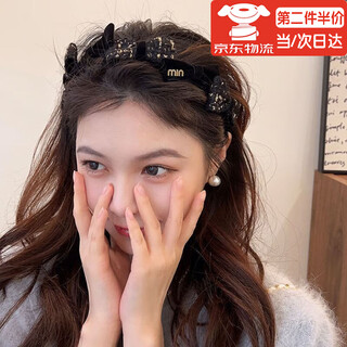 Hai yiduo small fragrant style hair hoop for women autumn and winter bow high skull head hoop wash out departure card christmas and new year hair accessories black min bow head hoop