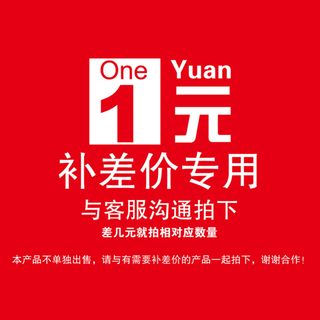 Fengxiaoyu air conditioner bracket lengthened and expanded gray