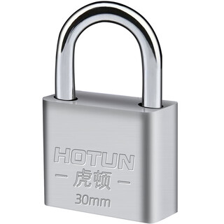 Hotun padlock waterproof and rust-proof door lock tool lock home school shop door lock small anti-theft window lock small padlock 30mm