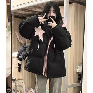 Xihan cotton-padded jacket autumn and winter style for female students 2025 new winter girls' cotton-padded coat, winter clothes, feather-padded jacket, down jacket for women, star fake two pieces, thickened black, one size fits all (please note the size)