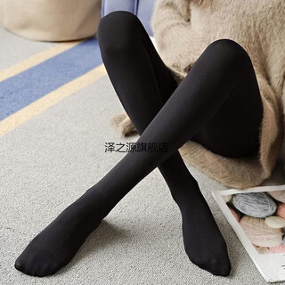 Feiyu winter thickened velvet leggings for women, warm high-waisted slimming one-piece pants for women, black flesh color with feet