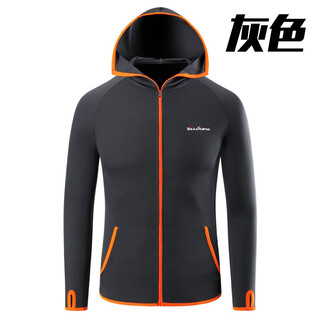 Huiyu d2 comfortable fishing clothing summer sun protection clothing men's fishing jacket breathable anti-mosquito quick-drying clothing gray cardigan fishing clothing xxl 177-182cm 150-170jin jin equals 0.5 kg