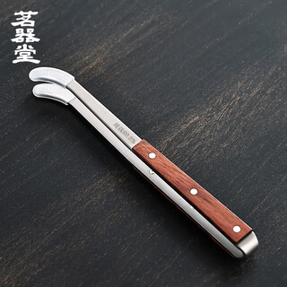 Mingqitang pure titanium tea clip tweezers anti-scalding tea cup clip tea ceremony accessories liujunzi tea table kung fu tea set accessories rosewood pure titanium tea clip + anti-slip silicone
