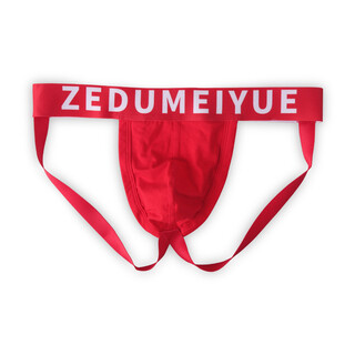 Long night men's sexy underwear seamless breathable thong sexy fashion low waist double butt red m