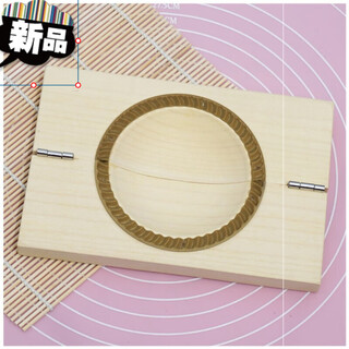 Dele leek box mold oil angle mold oil angle mold household dumpling artifact dumpling stamp clear 12cm tooth diameter suitable for larger than 13.5 skins