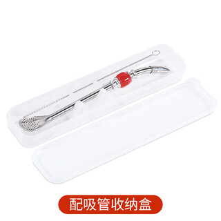 Palatito buy 1 with straw brush, argentinian mate tea straw, messi's same special cup drink stainless steel straw spoon, with storage box, colorful bead straw (romantic red)