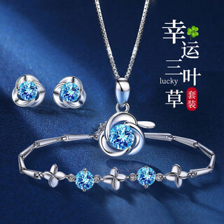 Crystal four-leaf clover necklace women's earrings bracelet gift box birthday gift for girls high-end light luxury 2025 new jewelry clover jewelry three-piece set-t169 blue