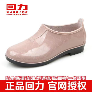 Pull-back rain boots for men and women, short water shoes plus velvet cotton, warm rain boots, kitchen wear-resistant, non-slip, construction site, labor protection, car wash rubber shoes, 3133 khaki, cotton-free, one size larger 39