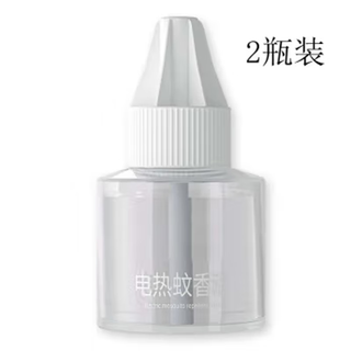 Xiangtu electric mosquito repellent intelligent timing electric mosquito repellent liquid home dormitory mother and baby mosquito repellent universal electric mosquito repellent 1 bottle 2 bottles