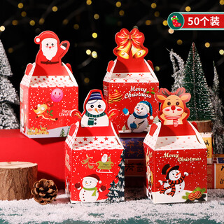 Extreme space christmas apple box 50-piece ping an fruit packaging box christmas eve apple gift box christmas gift candy box