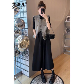 Aizhuer dress autumn women's 2025 spring and autumn new korean style light luxury small fragrance vest suit skirt women black dress + gray vest l