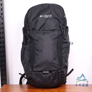 Columbia24 columbia outdoor rainproof 24l men's and women's hiking backpack | uu4597 official flagship 010 20-35 liters