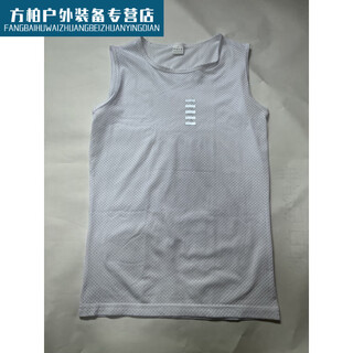 Jingpu fei uou summer cycling vest cycling jersey vest mountain bike sweatshirt breathable sleeveless riding white reflective strips xl