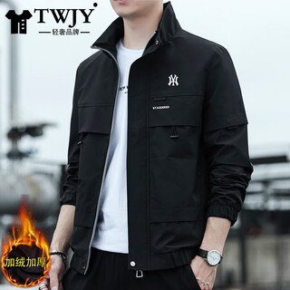 Twjy light luxury brand jacket jacket for men spring and autumn new trendy fashion top versatile handsome casual men's clothing t2102y black (fleece style) stand collar 2xl (recommended 135-150 jin jin equals 0.5 kg)