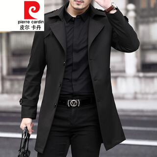 Pierre cardin men's lapel windbreaker men's mid-length 2021 spring new middle-aged large size business casual spring and autumn jacket british knitted black 170/m