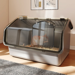 Kosi cat litter basin extra large fully enclosed low odor waterproof extra large maine special new toilet anti-splash cat feces urinal