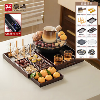 Haofeng 2025 new style electric pottery stove for making tea around the stove, roasting tea, complete set of tea sets, home tea making set, as a gift