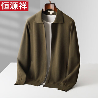 Hengyuanxiang wool men's knitted cardigan 2024 new polo collar fashion thickened zipper cashmere sweater jacket jin shui ka s 100-120 jin jin equals 0.5 kg