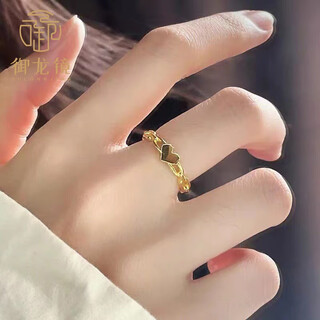 Yulongjing 999 pure gold love shape ring gold ring women's solid geometric chain ring for girlfriend birthday gift gold approximately 2.35g-2.55g adjustable
