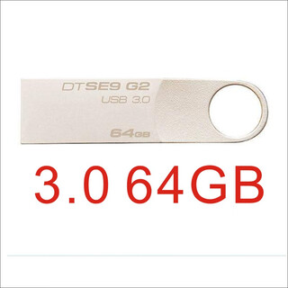 金士顿U盘DTSE9G2 64GB高速USB3.0激光刻字装机正版防水车载 深灰色USB3.0 64GB 官方标配