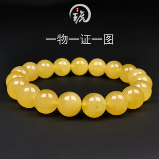 Amber style, one object, one picture, one certificate, beeswax bracelet for women, natural amber bracelet, russian chicken fat yellow round beads, no cracks, bracelet 10.66g, bead diameter 10mm