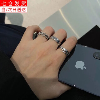 Pei nanwei retro roman numeral open index finger single ring men's ins trend hip-hop cold style fashion three-piece set retro roman numeral ring 3-piece set