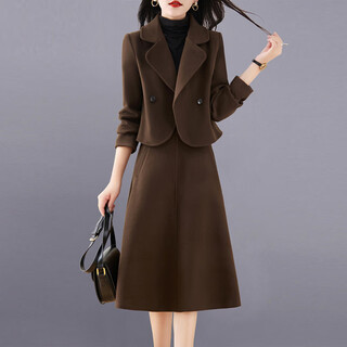 Chu xin two-piece suit skirt 2025 autumn and winter women's new fashionable temperament high-end suit dress coffee color 2xl (130-145jin jin equals 0.5 kg)