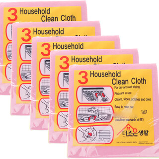 Mppmck korean kitchen dishwashing rags, scouring pads, dishcloths for wiping tables without oil, 3 pieces of three-color rags, 15 pieces, 5 packs/size 38*38cm