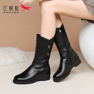 Red dragonfly women's boots winter long boots plus velvet warm wedge heel increased cotton shoes for middle and elderly women wbc442371c black 37