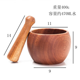 Claude solid wood garlic pounder, rosewood garlic mortar, manual garlic pressing, wooden garlic pounding jar, sharp corner preserved egg, large size