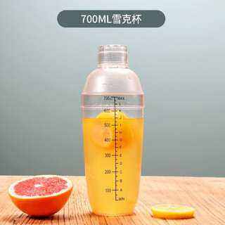 Xinbaiyue snow cup hand-cranked milk tea shop supplies special beat lemon tea tool snow pot mixer set shaker cup