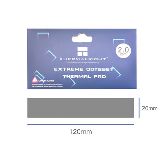 Thermalright (limin) cooling silicone pad (laptop memory north and south bridge thermal silicone sheet/12.8w/120*20*2.0mm) cooling accessories