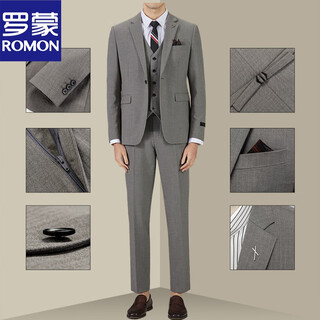 Romon groom suit men's suit wedding british style spring slim formal high-end business three-piece wedding suit brown gray two-piece suit xl size