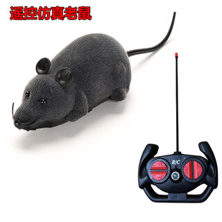 Remote control mouse children's toy funny cat simulation mouse decompression tricky remote control model props gift simulation remote control mouse